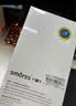 Smorss【2片27°防窥无黑边】适用苹果iPhone16/15 防窥钢化膜手机膜防偷窥偷看防摔抗指纹无黑边 实拍图