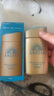 安热沙（Anessa）王嘉尔同款资生堂小金瓶60ml*2安耐晒防晒霜女男防紫外线防水防汗 实拍图