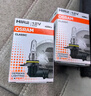 欧司朗（OSRAM）汽车卤素灯泡大灯远近光灯雾灯HIR2/9012 标准型 12V (单支装) 实拍图