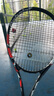 百保力（Babolat）百宝力网球拍男女成人初学者单人网球回弹训练器【已穿线】 实拍图