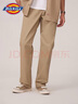 Dickies874经典款工装裤男女同款直筒休闲长裤复古回潮易穿搭裤子 沙色 36 实拍图