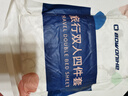 洁丽雅一次性床单被罩酒店隔脏旅行被套差旅床上用品双人套装双人四件套 实拍图