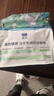 LEGENDSANDY蓝氏 低温烘焙猫粮成猫幼猫全价鲜肉粮 猎鸟乳鸽盒装4.5kg 实拍图