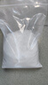 上珍工业碱去重油污碱片状含碱性工业碱工业碳酸钠厨房下水道油垢疏通 5斤装 实拍图
