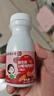 南京同仁堂 山楂鸡内金儿童调理i肠胃婴幼儿积食内热调理脾胃虚弱儿童小儿复合方鸡内金山楂片益生菌咀嚼片 实拍图