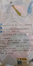 得力（deli）20色60米3D打印笔专用耗材PCL材质 手工DIY智能3D涂鸦笔绘画笔美术儿童学生生日开学毕业礼物材料 实拍图
