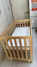 Boori都灵进口实木婴儿床多功能可移动新生儿拼接床bb宝宝床边床带蚊帐 杏仁色+独袋弹簧床垫 实拍图