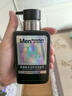 曼秀雷敦男士小黑盾系列氨基酸保湿洁面乳150ml 温和补水护肤品礼物送男友 实拍图