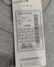 红豆内衣男7A抑菌升级秋衣秋裤纯棉套装圆领薄款打底保暖内衣 实拍图