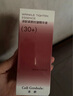 译龄30+分龄精华液30ml 紧致提亮肤色淡化细纹  实拍图