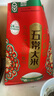 十月稻田 绿色食品 五常大米 10斤（香米 东北大米 5公斤/十斤） 实拍图