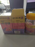 六和乾坤南京同仁堂 宝塔糖驱老牌子儿童塔塔糖成年人儿童宝塔糖 实拍图