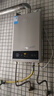 美的（Midea）14升燃气热水器天然气【优于13L】【国补立减15%】家用智能变频恒温节能低水压启动JSQ27-HWA Pro 实拍图