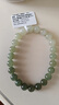 凤禧珠宝天然和田玉手串女士款玉石手链玉珠子手串晴水【价保11.11】 实拍图