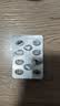 [泰尔丝]异维A酸软胶囊 10mg*20粒 2盒装 实拍图