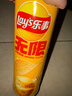 乐事（Lay's）无限薯片 醇香原味 104克*2罐 208克 休闲零食 膨化食品 实拍图