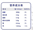 蒙牛 特仑苏奶爵6特乳优蛋白牛奶250mlx12瓶早餐整箱牛奶礼盒装 实拍图