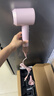 杰登太太无叶高速吹风机家用静音负离子大功率不伤发护发大风力风筒理发店电吹风华强北吹卷套装男女士专用 樱花粉【亿级负离子】单风嘴1.8米线礼盒装 恒温护发丨榜单TOP丨超长质保只换不修 实拍图