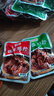 美玏 鸡胗开袋即食30包独立小包装熟食卤味五香下酒菜解馋休闲小零食 实拍图