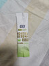 绿伞茶垢清洁剂 茶渍咖啡渍清除剂 茶具茶壶除垢剂免刷洗 10g*12袋 实拍图