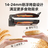 美的（Midea）电饼铛家用 电饼档 双面加热煎饼烙饼锅 煎烤机早餐机三明治 30CM大尺寸加大加深电煎烤肉锅JHN30F 实拍图