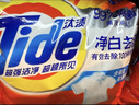 汰渍净白去渍洗衣粉10斤装 强效去渍 持久留香 大袋批发非皂粉家庭装 实拍图