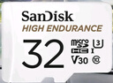 闪迪（SanDisk）32GB TF（MicroSD）4K内存卡 行车记录仪 监控摄像头专用 2,500小时录制 重复读写高耐用存储卡 实拍图