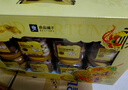良品铺子坚果礼盒1330g  零食大礼包核桃每日坚果中秋节送礼礼品企业团购 实拍图
