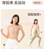 361° 运动内衣女前开拉链防震聚拢健身跑步瑜伽防下垂文胸 实拍图