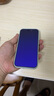 绿联适用苹果16/15钢化膜 iPhone16/15手机膜抗蓝光高清舒眼膜防摔耐磨防尘抗指纹保护膜 2片装 实拍图