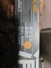 C咖清洁白泥膜5罐深层控油补水面膜去黑头角质闭口涂抹式小罐膜 实拍图