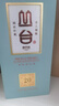 丛台 窖龄原浆20精英版 浓香型白酒 38度 480mL 单瓶装 婚宴 送礼 实拍图