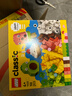 乐高（LEGO）积木拼装11039 创意萌趣食物男孩女孩儿童玩具生日礼物 实拍图