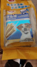 宝路狗磨牙棒狗零食 洁齿棒成犬狗狗通用犬金毛泰迪柯基 75g*3包 实拍图