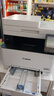 佳能MF655Cdw MF657Cdw MF752CdwA4彩色激光打印机一体机自动双面复印扫描机无线家用办公 MF657Cdw【无线四合一+全自动双面】 官方标配【自带原装硒鼓1套】1年保修 实拍图