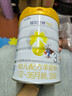 佳贝艾特（Kabrita）悦白婴幼儿配方羊奶粉3段800克*4（1-3岁）天然A2蛋白 实拍图