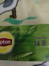 立顿绿茶安徽黄山50g 送礼非独立袋泡双囊茶包办公室下午茶2g*25包 实拍图