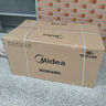 美的（Midea）抽吸排油烟机 家用厨房22风量侧吸式挥手智控脱排吸油烟机CXW-280-J25S PRO国家补贴20%可配燃气灶 实拍图
