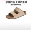 京东京造勃肯鞋外穿凉拖鞋防滑软底凉鞋女夏季新款 浅灰色 女  36 实拍图