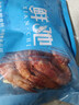 东上御品 国产 即食大虾干烤九节虾干净重1斤【约56-72只】A2-源头直发 实拍图