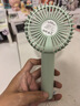 京东京造手持桌面两用便携式手持小风扇usb充电静音大风力电风扇随身小型户外露营迷你桌面电风扇薄荷绿 实拍图