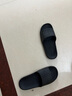 洁丽雅（Grace）旅行便携拖鞋酒店家用待客防滑非一次性拖鞋洗澡凉拖鞋 黑色44-45 实拍图