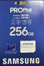 三星（SAMSUNG）32GB TF(MicroSD)存储卡Endurance耐久卡 V10行车记录仪安防监控摄像头专用卡 读速100MB/s  实拍图