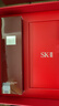 SK-II神仙水230ml抗皱精华液sk2水乳化妆品护肤品套装礼盒生日礼物女 实拍图