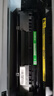 才进佳能2900硒鼓l11121e mf4010b mf4012b 4350d lbp3000打印机墨盒crg303 fx-9易加粉LBP2900+ 4330d一体机 实拍图