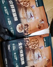 网易严选天成全价幼猫粮 进口羊奶配鲜鸡肉宠物主粮温和低敏助力免疫 1kg 实拍图