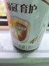 伊利金领冠育护【全面营养】儿童配方奶粉4段(3-6岁)900g 实拍图