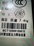 史密斯（A.O.SMITH）电热水器 小厨宝 10升上出水 台下安装 EWH-10B5 实拍图