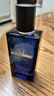 UNIO蔚蓝男士古龙香水淡香水持香送男朋友生日男神520情人节礼物55ml 实拍图