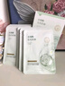 韩方五谷水杨酸祛痘控油面膜补水保湿紧致抗皱熬夜清洁黑头毛孔修复女男士 实拍图